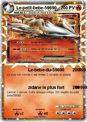 Pokemon Le-petit-bebe-59690