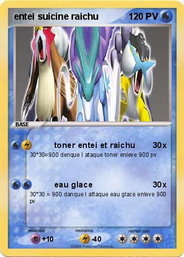 Pokemon entei suicine raichu
