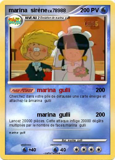 Pokemon marina  sirène