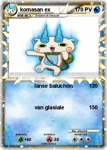 Pokemon komasan ex
