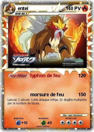 Pokemon enteï