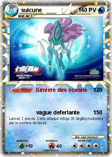 Pokemon suicune