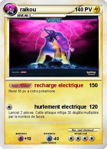 Pokemon raikou