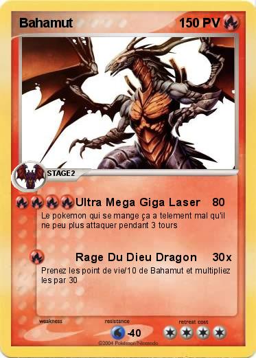 Pokemon Bahamut