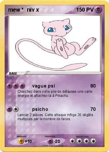 Pokemon mew *  niv x