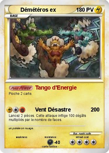 Pokemon Démétéros ex