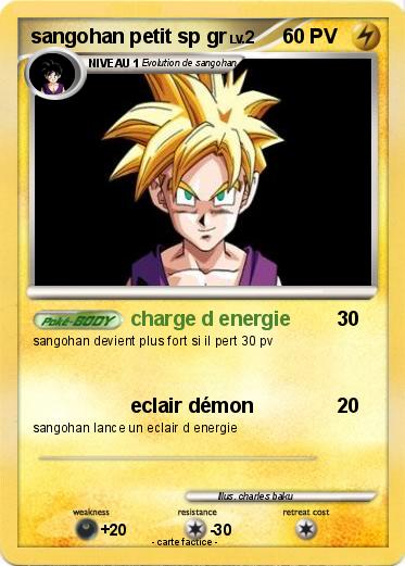 Pokemon sangohan petit sp gr