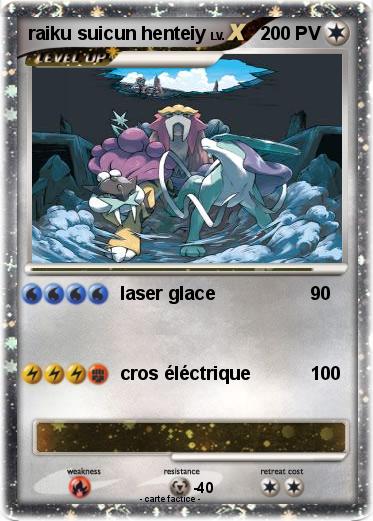 Pokemon raiku suicun henteiy