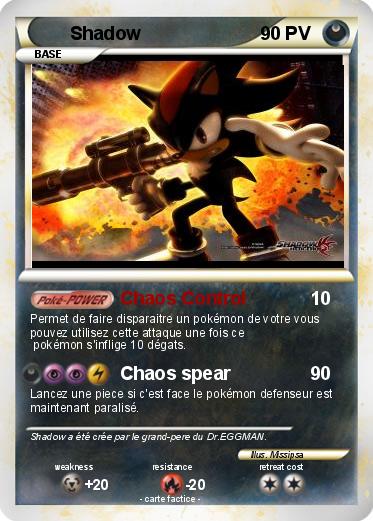 Pokemon Shadow