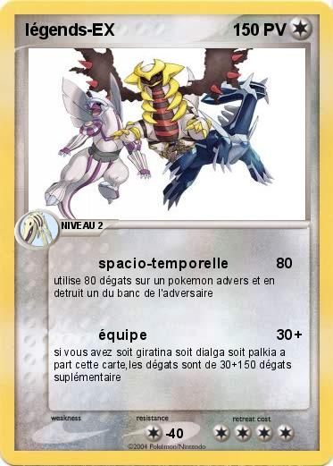 Pokemon légends-EX