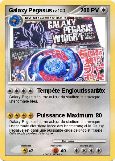 Pokemon Galaxy Pegasus