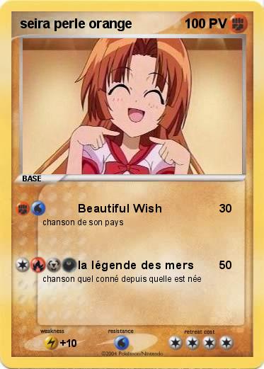 Pokemon seira perle orange