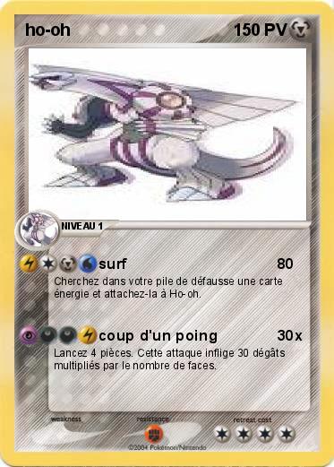 Pokemon ho-oh