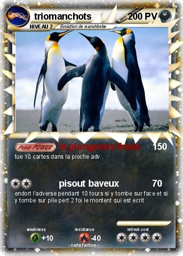 Pokemon triomanchots