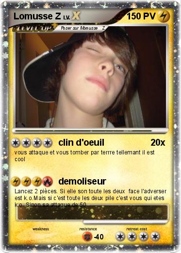 Pokemon Lomusse Z