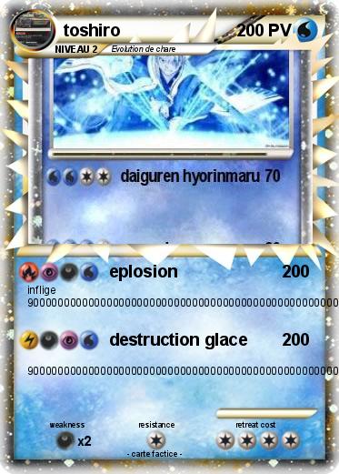 Pokemon toshiro