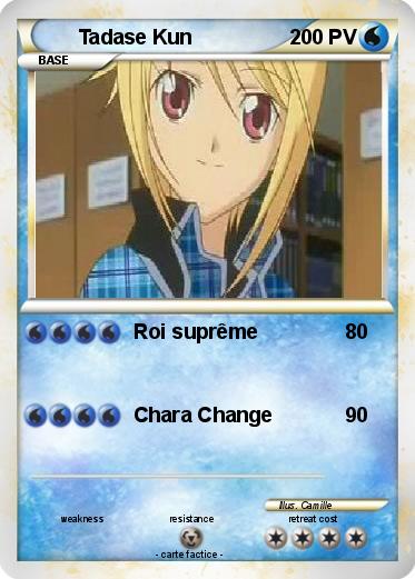 Pokemon Tadase Kun