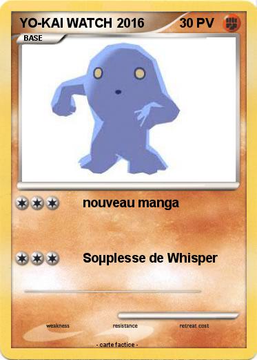 Pokemon YO-KAI WATCH 2016