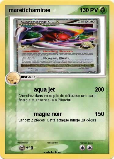 Pokemon maretichamirae