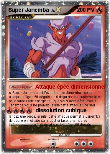 Pokemon Super Janemba