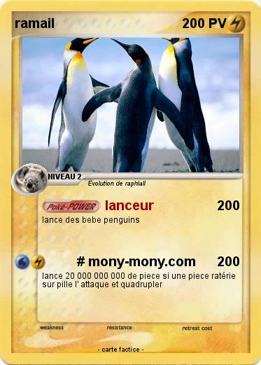 Pokemon ramail