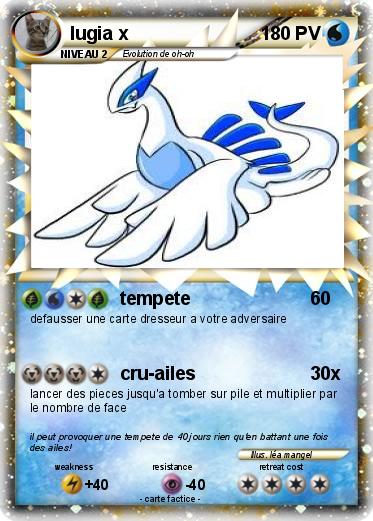 Pokemon lugia x