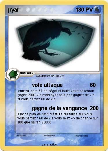 Pokemon pyar