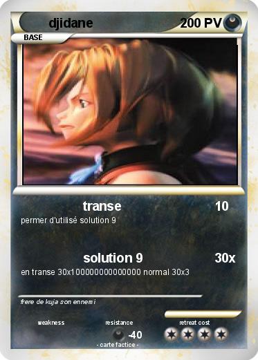 Pokemon djidane