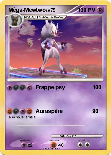 Pokemon Méga-Mewtwo