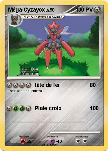 Pokemon Méga-Cyzayox