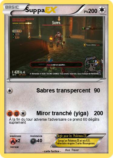 Pokemon Suppa