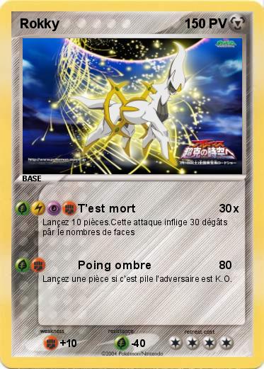 Pokemon Rokky