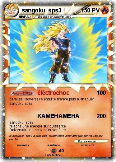 Pokemon sangoku  sps3