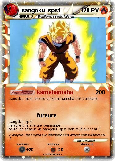 Pokemon sangoku  sps1
