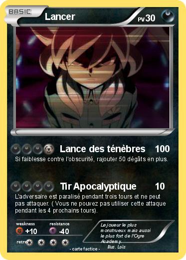 Pokemon Lancer