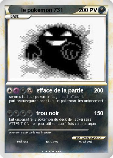 Pokemon le pokemon 731