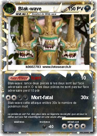 Pokemon Blak-wave