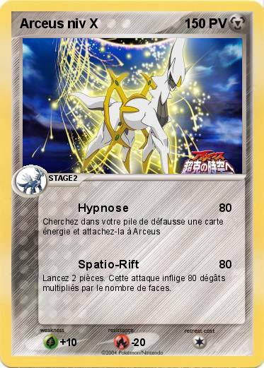 Pokemon Arceus niv X