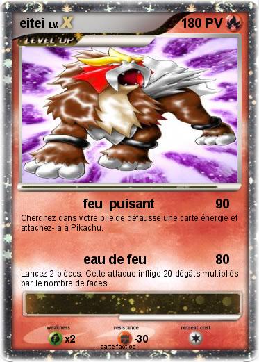 Pokemon eitei
