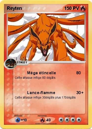 Pokemon Reyten