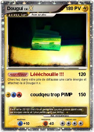Pokemon Dougui