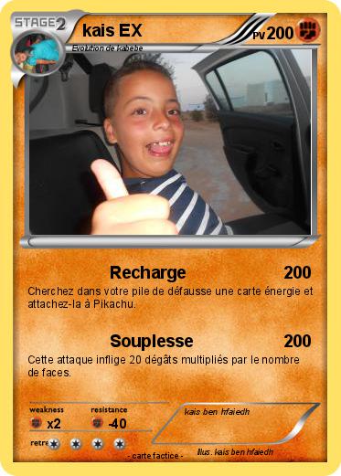 Pokemon kais EX