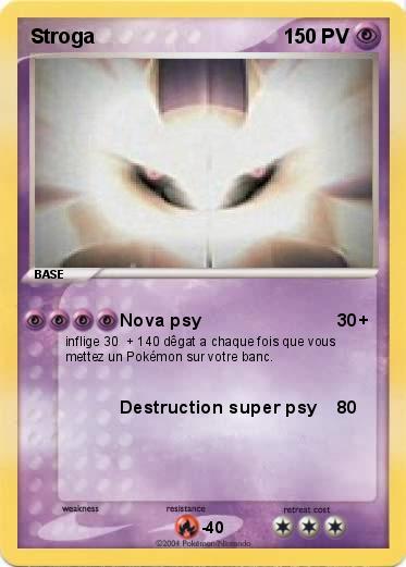Pokemon Stroga