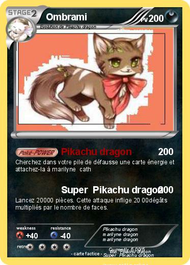 Pokemon Ombrami