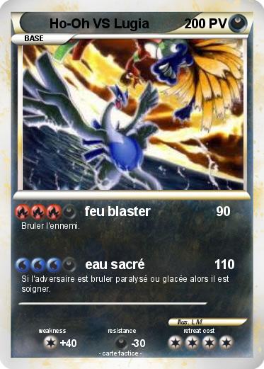 Pokemon Ho-Oh VS Lugia