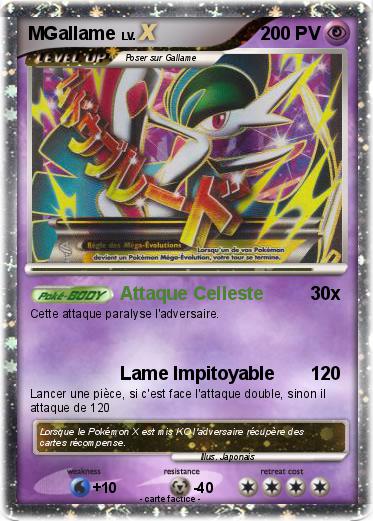 Pokemon MGallame
