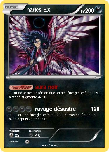 Pokemon hades EX