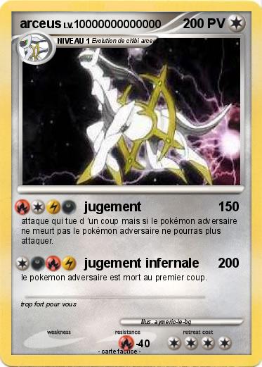 Pokemon arceus
