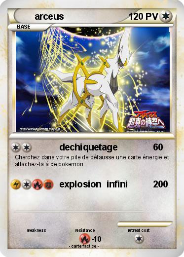 Pokemon arceus