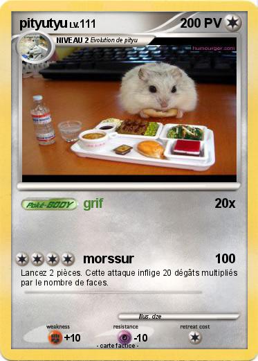 Pokemon pityutyu